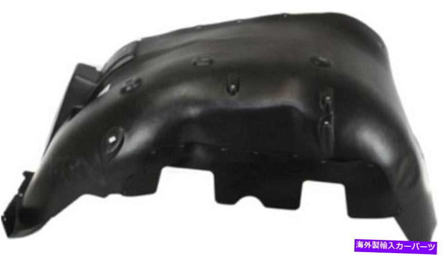 Fender Liner Splash 2011-2014 GMCシエラのための助手席側の右スプラッシュシールドフェンダーライナー Front Passenger Side Right Splash Shield Fender Liner for 2011-2014 GMC Sierra 【並行輸入品】｜カスタムパーツ WORLD倉庫 36,680円