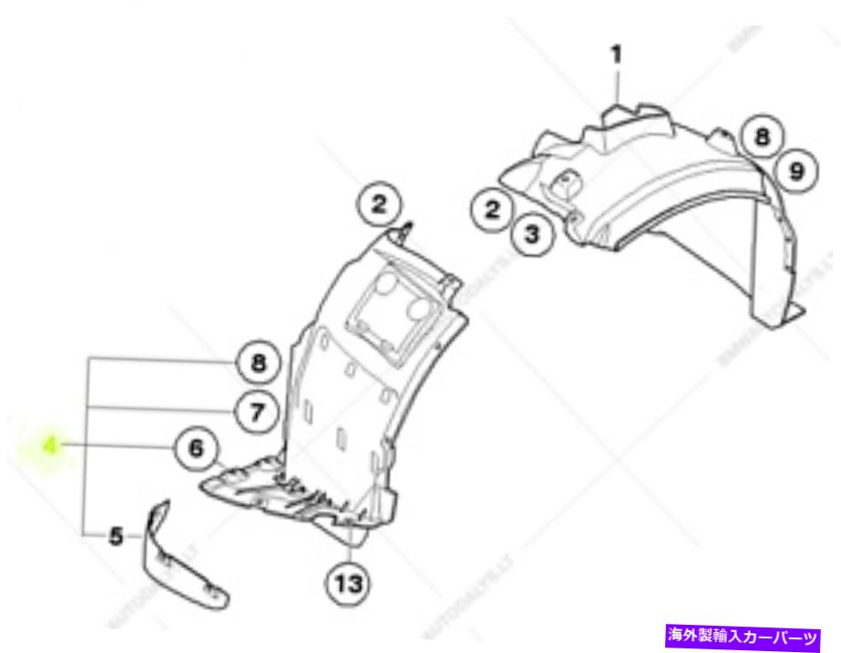 Fender Liner Splash BMW 1シリーズE88 E82 OEMフェンダーライナースプラッシュガード51118055017左フロントボトム BMW 1 Series E88 E82 OEM Fender Liner Splash Guard 51118055017 Front Left Bottom 【並行輸入品】｜カスタムパーツ WORLD倉庫 44,220円