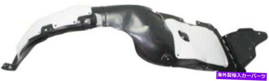 Fender Liner Splash 2014ヒュンダイソナタのためのフロントドライバーサイド左スプラッシュシールドフェンダーライナー Front Driver Side Left Splash Shield Fender Liner for 2014 Hyundai Sonata 【並行輸入品】｜カスタムパーツ WORLD倉庫