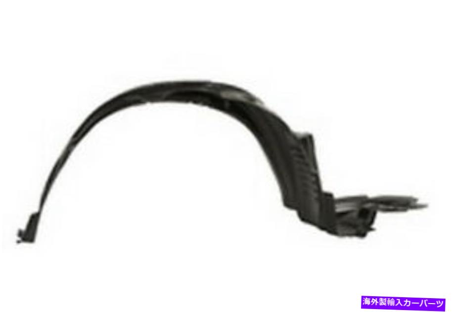 Fender Liner Splash トヨタアベンシス(T25)2003年から2006年のフェンダーライナースプラッシュガードフロント左 Toyota Avensis (T25) 2003 - 2006 Fender Liner Splash Guard Front Left 【並行輸入品】|カスタムパーツ WORLD倉庫