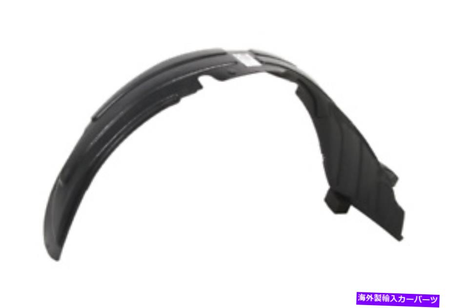 Fender Liner Splash 起亜Sportageで(SL)2010年から2015年のフェンダーライナースプラッシュガードフロント左 Kia Sportage ( SL) 2010 - 2015 Fender Liner Splash Guard Front Left 【並行輸入品】