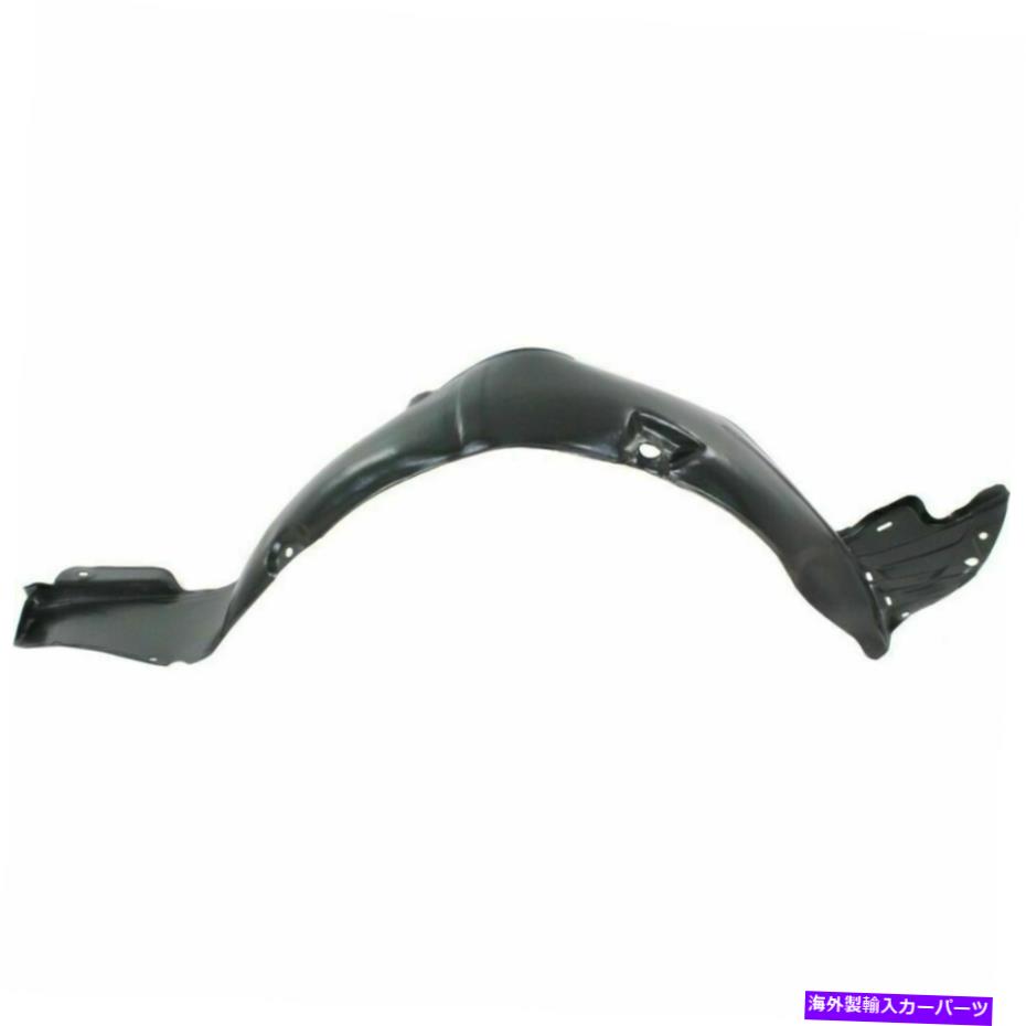 Fender Liner Splash 新しいフロント、ヒュンダイエラントラ2011-2013のために助手席側フェンダースプラッシュシールド New Front, Passenger Side Fender Splash Shield For Hyundai Elantra 2011-2013 【並行輸入品】
