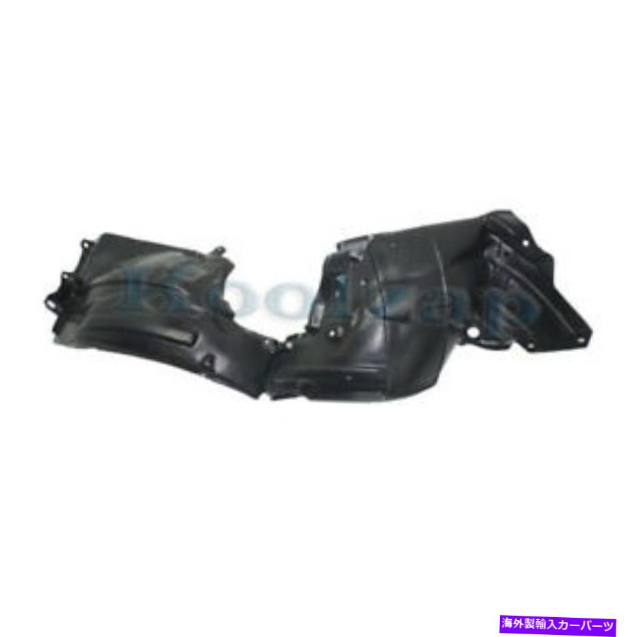 Fender Liner Splash 13-18セントラフロントスプラッシュシールドインナーフェンダーライナーパネルRHの助手席側用 For 13-18 Sentra Front Splash Shield Inner Fender Liner Panel RH Passenger Side 【並行輸入品】