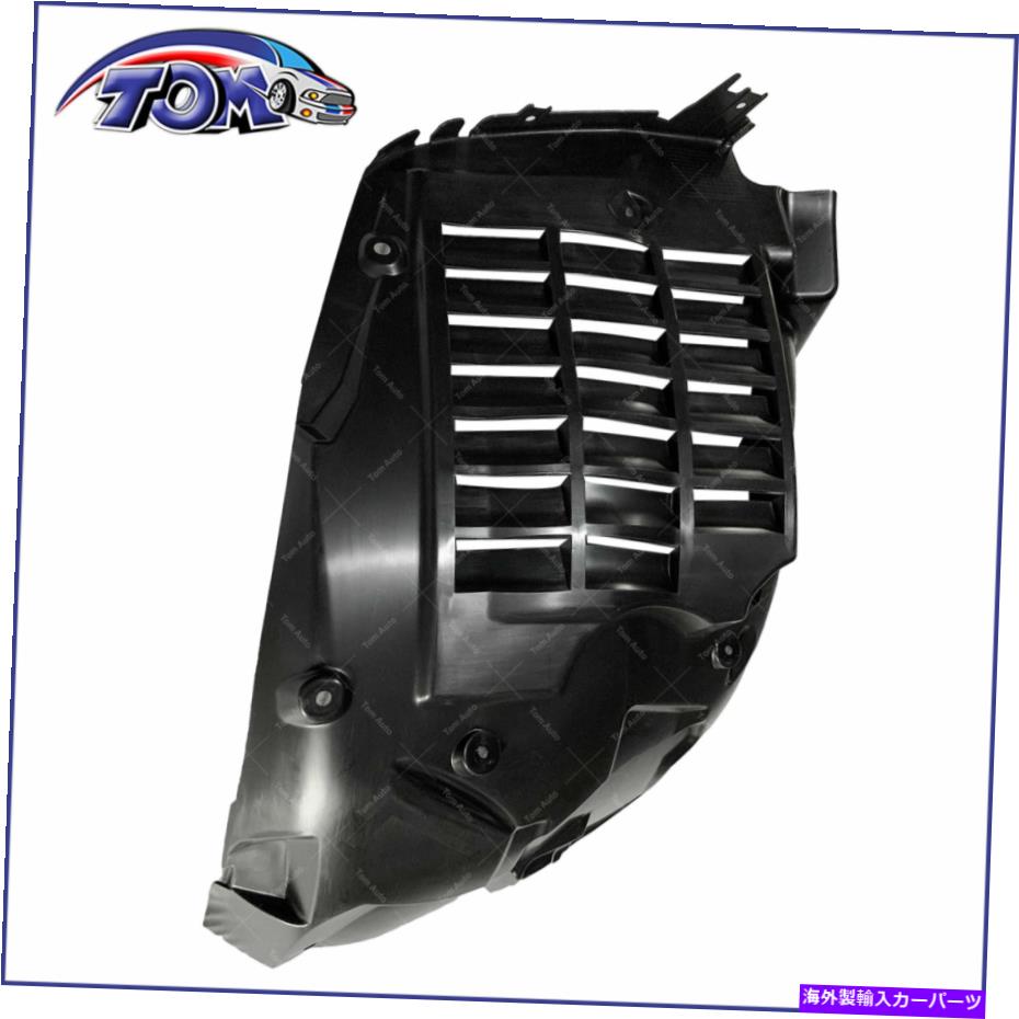 Fender Liner Splash フェンダーライナースプラッシュシールドのために、ランドローバーレンジローバースポーツ左フロントLR033071 Fender Liner Splash Shield For Land Rover Range Rover Sport Front Left LR033071 【並行輸入品】|カスタムパーツ WORLD倉庫