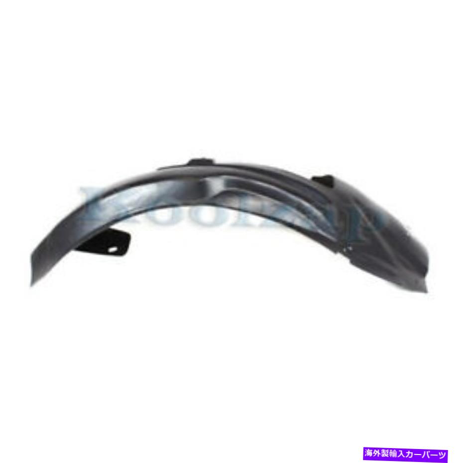 Fender Liner Splash 8月15日CTSフロントスプラッシュシールドインナーフェンダーライナーパネルLHドライバーサイドGM1248199 08-15 CTS Front Splash Shield Inner Fender Liner Panel LH Driver Side GM1248199 【並行輸入品】 33,605円