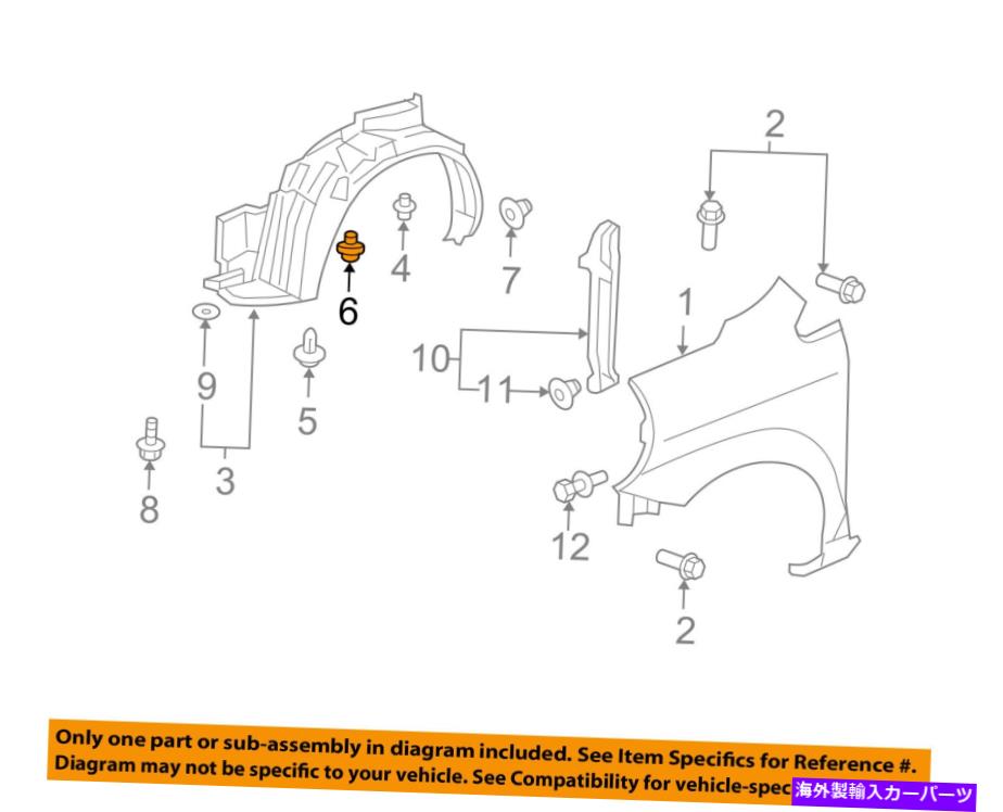 Fender Liner Splash HONDA OEM-フェンダーライナースプラッシュシールドプッシュクリップリテイナーブラインドリベット91514SLNA01 HONDA OEM-Fender Liner Splash Shield Push Clip Retainer Blind Rivet 91514SLNA01 【並行輸入品】