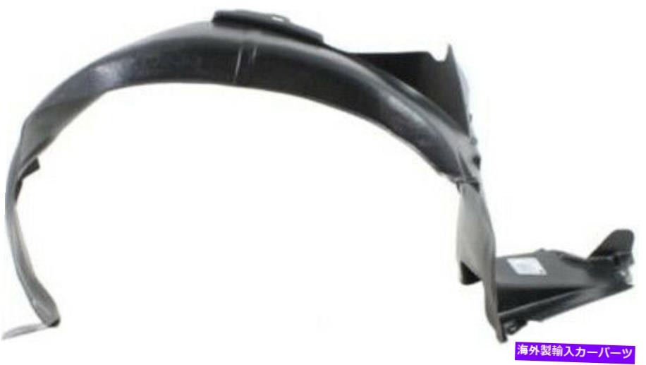 Fender Liner Splash 99-01ヒュンダイソナタのための助手席側の右スプラッシュシールドフェンダーライナー Front Passenger Side Right Splash Shield Fender Liner for 99-01 Hyundai Sonata 【並行輸入品】|カスタムパーツ WORLD倉庫