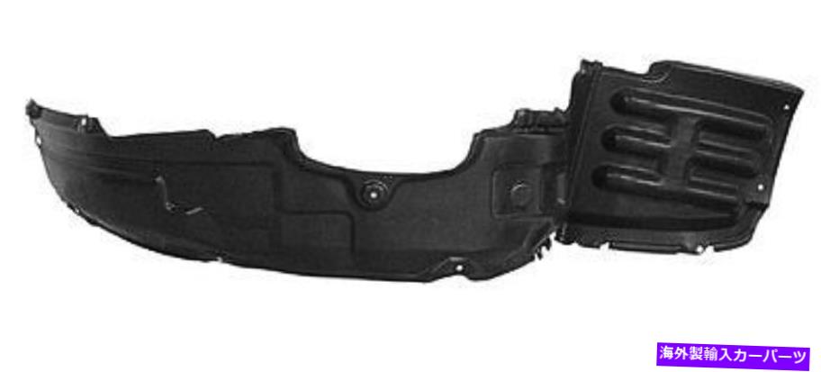 Fender Liner Splash 6月12日のEclipse NEW右フロントスプラッシュシールドライナーインナーフェンダーの助手席側 06-12 Eclipse NEW Right Front Splash Shield Liner Inner Fender Passenger Side 【並行輸入品】