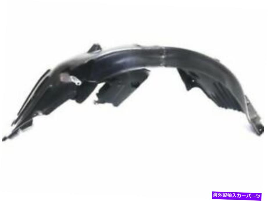 Fender Liner Splash BMW E60インナーフェンダーライナースプラッシュシールド（左フロント） BMW E60 Inner Fender Liner Splash Shield (Left Front) 【並行輸入品】｜カスタムパーツ WORLD倉庫