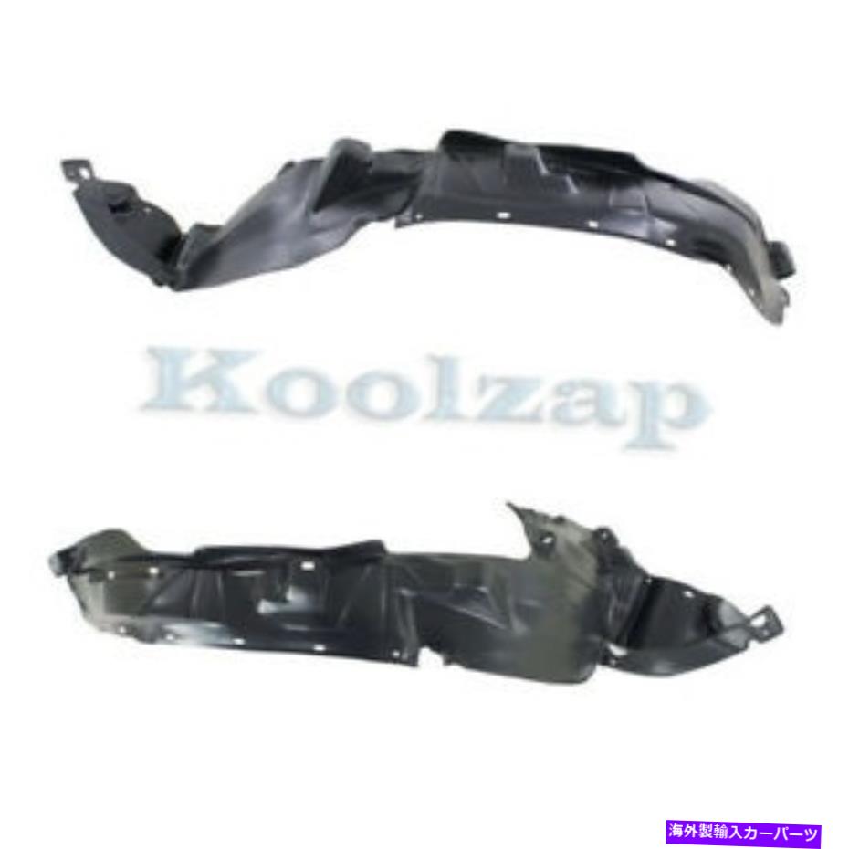 Fender Liner Splash 03-05のためのパイロットフロントスプラッシュシールドインナーフェンダーライナーパネルの左右SET PAIR For 03-05 Pilot Front Splash Shield Inner Fender Liner Panel Left Right SET PAIR 【並行輸入品】