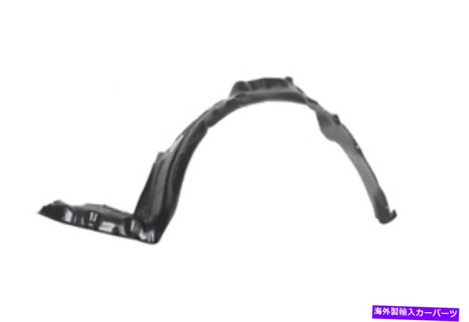 Fender Liner Splash 1996 - 2009フェンダーライナースプラッシュガードフロント左1456502R 1996 - 2009 Fender Liner Splash Guard Front Left 1456502R 【並行輸入品】