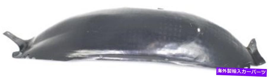 Fender Liner Splash 助手右スプラッシュシールドフェンダーライナー97から03のフォードF-150、F-250用 Front Passenger Right Splash Shield Fender Liner for 97-03 Ford F-150, F-250 【並行輸入品】｜カスタムパーツ WORLD倉庫