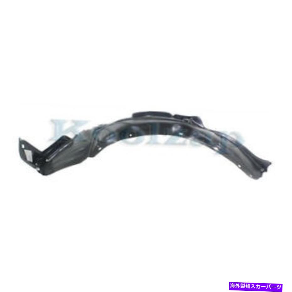 Fender Liner Splash 02-05シビックフロントスプラッシュシールドインナーフェンダーライナーパネル左ドライバ側に適合 Fits 02-05 Civic Front Splash Shield Inner Fender Liner Panel Left Driver Side 【並行輸入品】｜カスタムパーツ WORLD倉庫