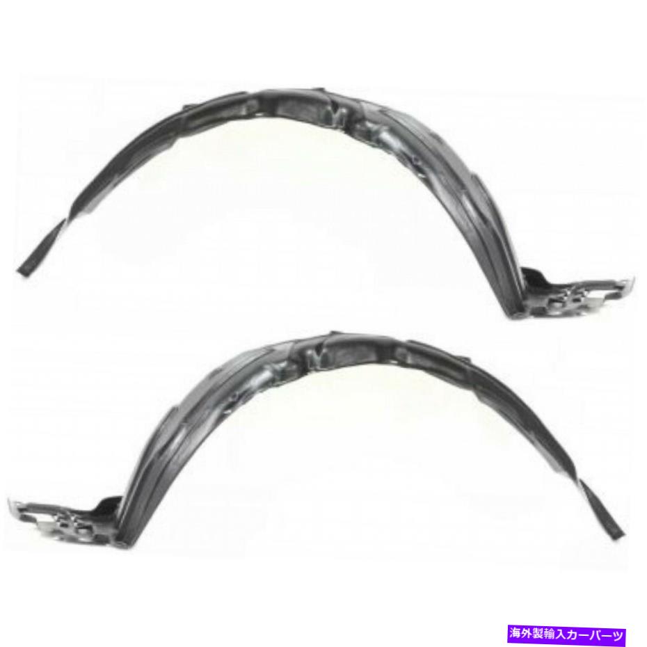 Fender Liner Splash ホンダシビックスプラッシュガード/フェンダーライナー2006-2011 LH＆RHペア/セットのフロントセダンのために For Honda Civic Splash Guard/Fender Liner 2006-2011 LH & RH Pair/Set Front Sedan 【並行輸入品】