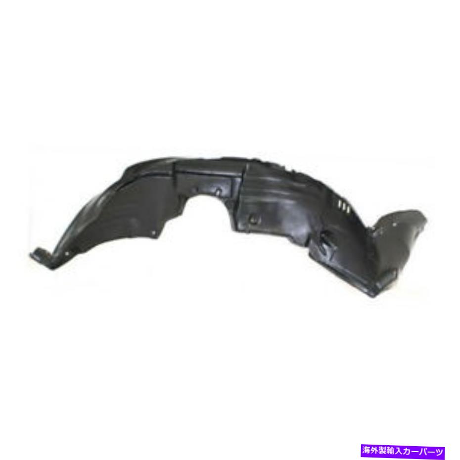 Fender Liner Splash 08 09 10ハイランダーフロントスプラッシュシールドインナーフェンダーライナーパネルの右側のために For 08 09 10 Highlander Front Splash Shield Inner Fender Liner Panel Right Side 【並行輸入品】