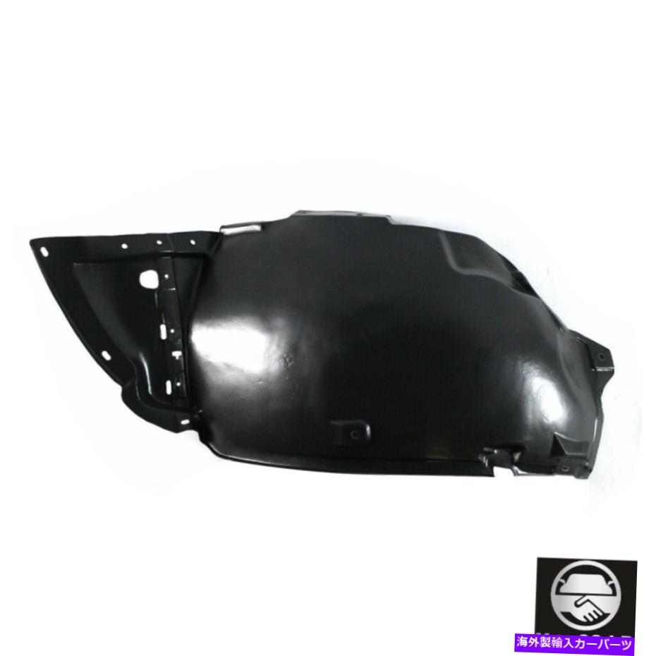 Fender Liner Splash 左フロントスプラッシュシールドフェンダーライナーは07-08インフィニティG35セダン9月12日G37に適合します Front Left Splash Shield Fender Liner Fits 07-08 Infiniti G35 Sedan 09-12 G37 【並行輸入品】