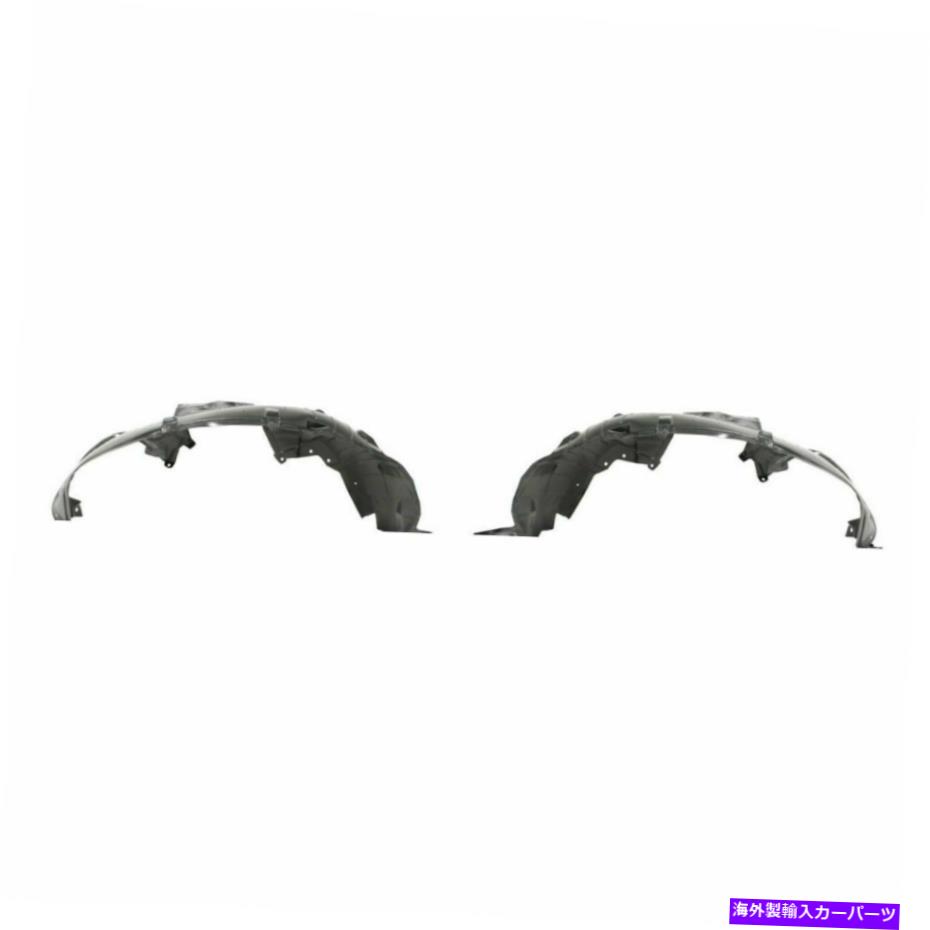 Fender Liner Splash 新規セット2フロントインナーフェンダーのスプラッシュシールドライナーLH＆RH側はローグに適合します New Set of 2 Front Inner Fender Splash Shield Liner LH & RH Side Fits Rogue 【並行輸入品】