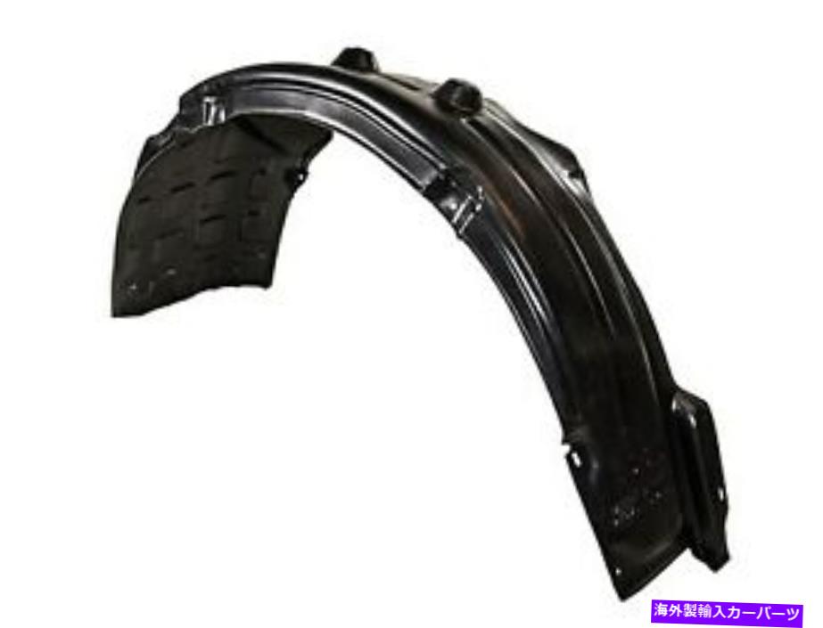 Fender Liner Splash ヒュンダイI40（VF）2015年から2016年のフェンダーライナースプラッシュガードフロント右 Hyundai I40 (VF) 2015 - 2016 Fender Liner Splash Guard Front Right 【並行輸入品】