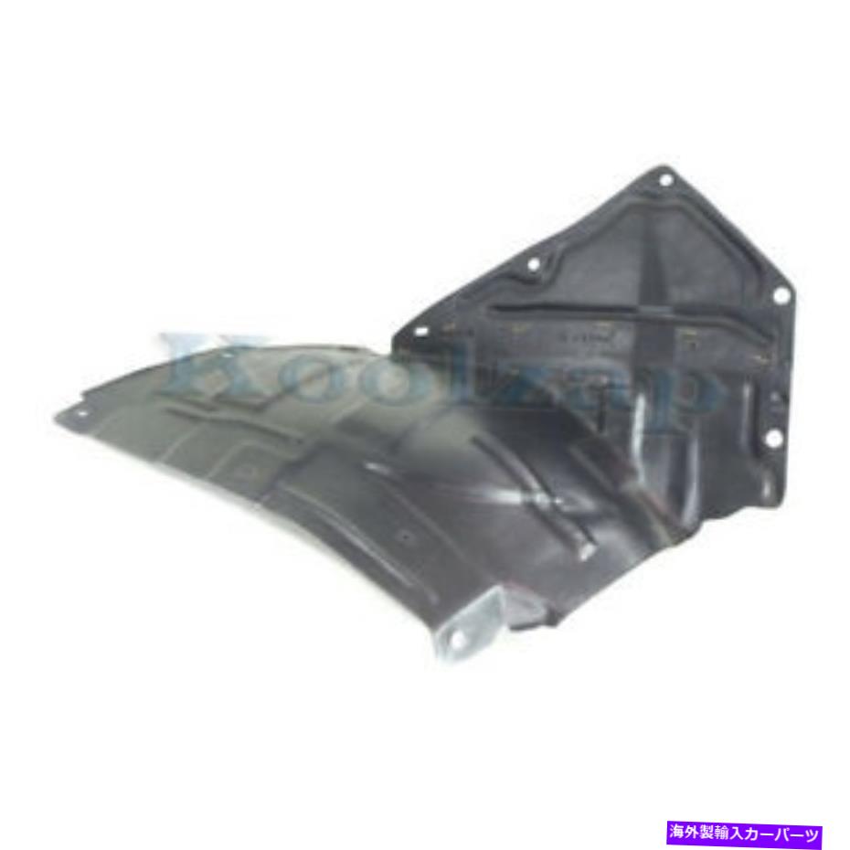 Fender Liner Splash 06 07 08 MX-5ミアータフロントスプラッシュシールドインナーフェンダーライナーパネル助手席側 06 07 08 MX-5 Miata Front Splash Shield Inner Fender Liner Panel Passenger Side 【並行輸入品】｜カスタムパーツ WORLD倉庫