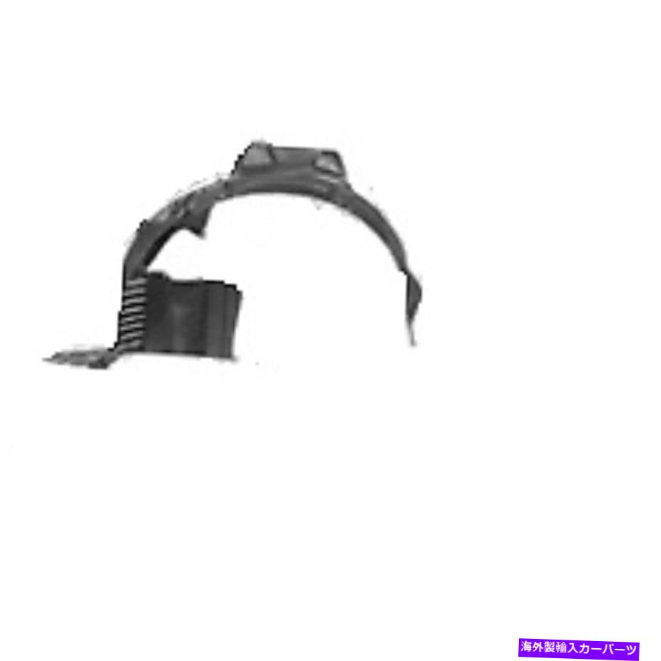 Fender Liner Splash 三菱コルト（Z30）5Dモデル2004年から2008年のフェンダーライナースプラッシュガードリア右 Mitsubishi Colt (Z30) 5D Models 2004 - 2008 Fender Liner Splash Guard Rear Right 【並行輸入品】