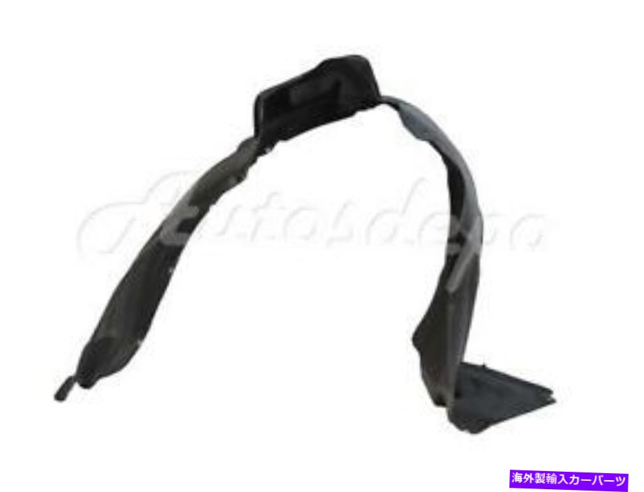 Fender Liner Splash FORトヨタ2004-2005シエナフロントフェンダーライナースプラッシュシールドさLh FOR Toyota 2004-2005 Sienna Front Fender Liner Splash Shield Lh 【並行輸入品】