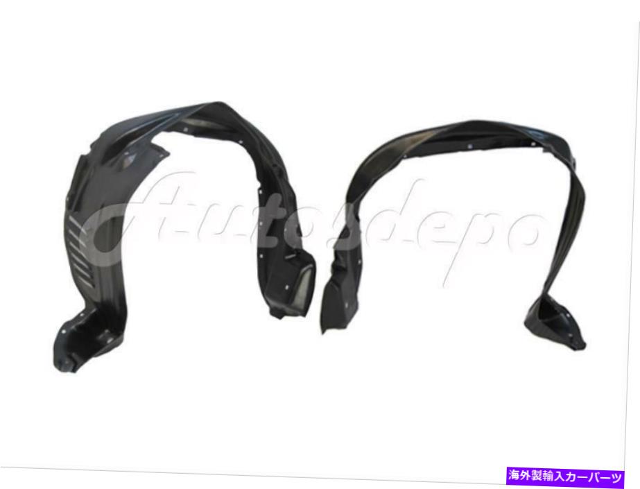 Fender Liner Splash 05から2011タコマXrunner 2WDベースフロントフェンダーライナースプラッシュシールドセットのバンドル Bundle for 05-2011 Tacoma Xrunner 2Wd Base Front Fender Liner Splash Shield Set 【並行輸入品】|カスタムパーツ WORLD倉庫