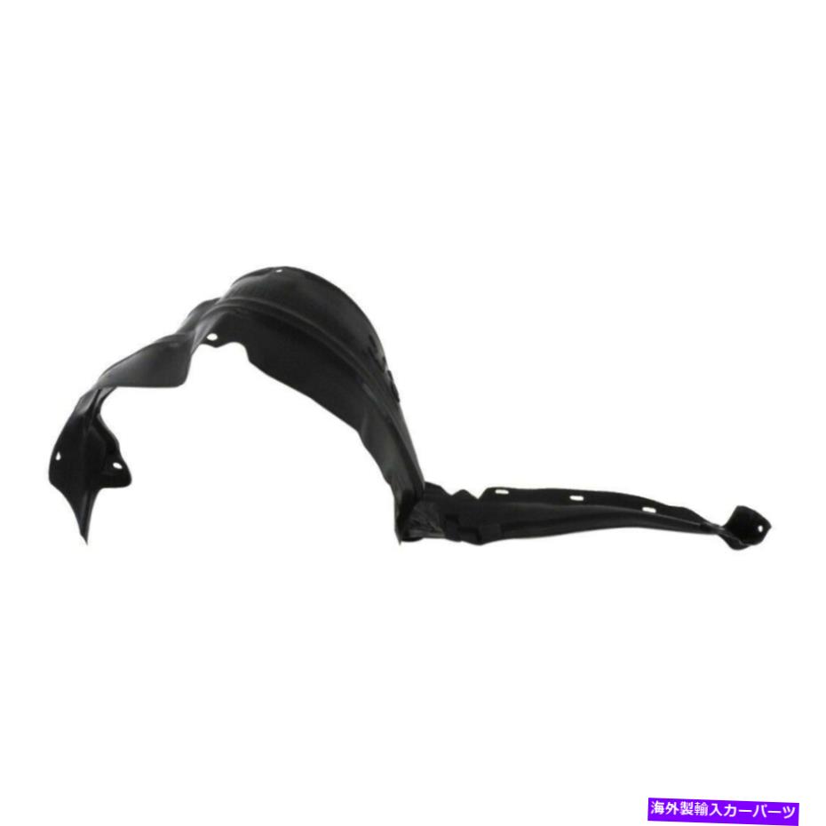 Fender Liner Splash AMフロント、右助手席サイドスプラッシュシールドのために日産ピックアップ、D21 NI1249103 AM Front,Right Passenger Side Splash Shield For Nissan Pickup,D21 NI1249103 【並行輸入品】
