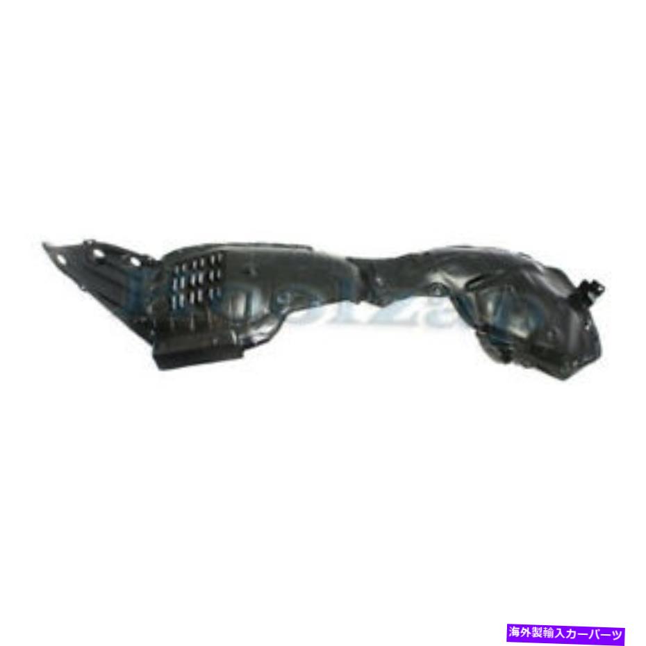 Fender Liner Splash 13 14 15アルティマフロントスプラッシュシールドインナーフェンダーライナーパネル助手席側用 For 13 14 15 Altima Front Splash Shield Inner Fender Liner Panel Passenger Side 【並行輸入品】