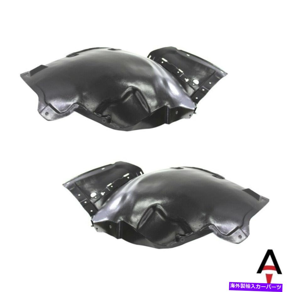 Fender Liner Splash フロント、左と右のペアLH FENDERライナー用インフィニティG37 IN1248112 63845JL03A Front,Left and Right Pair LH FENDER LINER For Infiniti G37 IN1248112 63845JL03A 【並行輸入品】