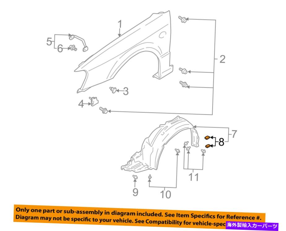 Fender Liner Splash SUBARU OEM-フェンダーライナースプラッシュシールドプッシュクリップリテイナーブラインドリベット759114020 SUBARU OEM-Fender Liner Splash Shield Push Clip Retainer Blind Rivet 759114020 【並行輸入品】