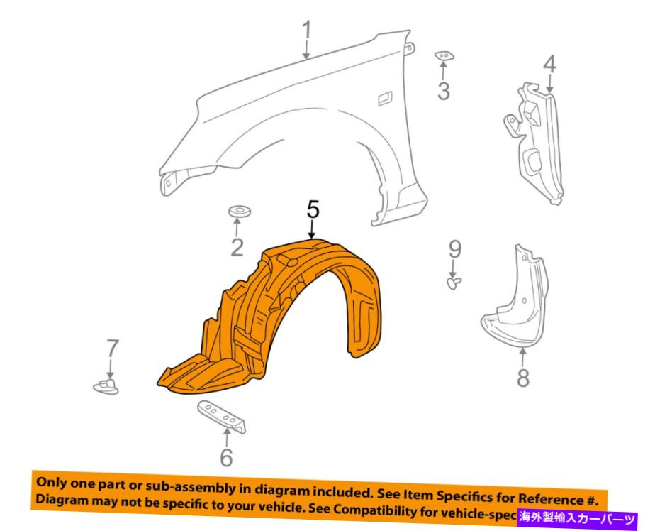 Fender Liner Splash TOYOTA OEM 00-03 MR2スパイダー・フロントフェンダーライナースプラッシュシールド右5380517020 TOYOTA OEM 00-03 MR2 Spyder-Front Fender Liner Splash Shield Right 5380517020 【並行輸入品】 48,906円