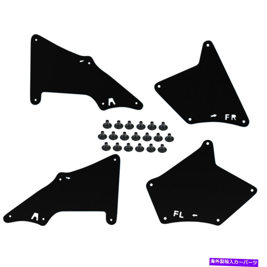 Fender Liner Splash トヨタ・ハイラックスサーフレクサスGX460のための4本スプラッシュガード泥フラップフェンダーライナーの盾 4pcs Splash Guards Mud Flaps Fender Liner Shield for Toyota 4Runner Lexus GX460 【並行輸入品】