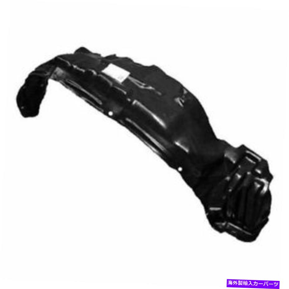 Fender Liner Splash 89-95トヨタピックアップ2WD 5387589105のための新しいフロントフェンダー旅客スプラッシュライナー New Front Passenger Fender Splash Liner For 89-95 Toyota Pickup 2WD 5387589105 【並行輸入品】
