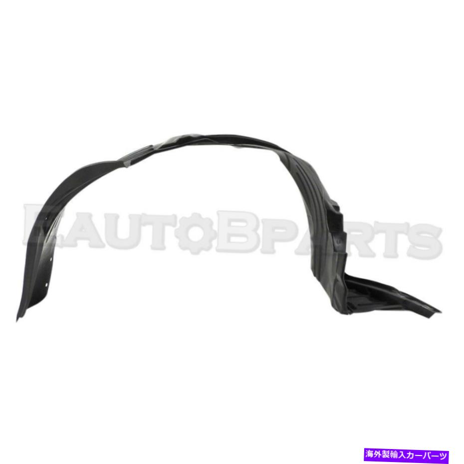 Fender Liner Splash 左フロントドライバサイドスプラッシュシールドフェンダーライナーは、03から08ホンダ・エレメント新に適合します Front Left Driver Side Splash Shield Fender Liner Fits 03-08 Honda Element New 【並行輸入品】 29,530円
