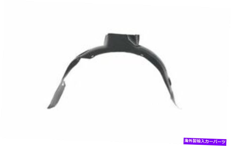 Fender Liner Splash フォード久我2013 - 2018フェンダーライナースプラッシュガードフロント左 Ford Kuga 2013 - 2018 Fender Liner Splash Guard Front Left 【並行輸入品】