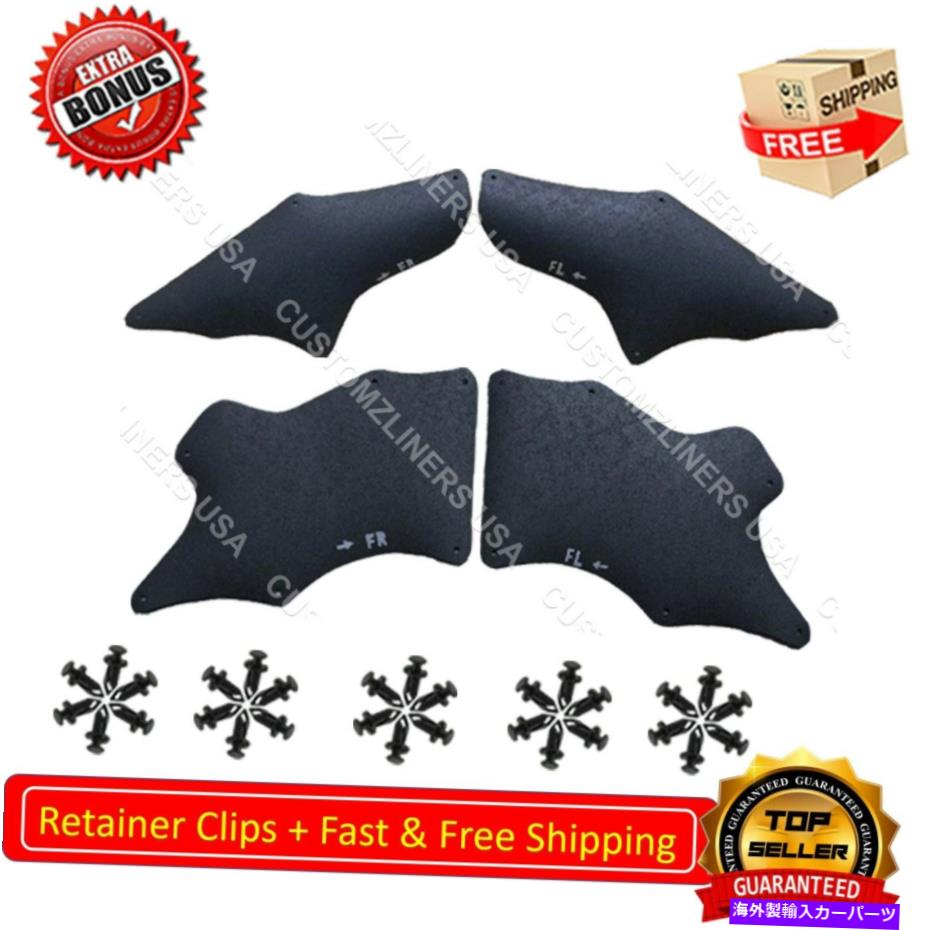 Fender Liner Splash トヨタタコマ2005-2015 EXT CAB 2.7Lフェンダーライナースプラッシュシールドシール用エプロン Aprons for Toyota Tacoma 2005-2015 EXT CAB 2.7L Fender Liner Splash Shield Seal 【並行輸入品】|カスタムパーツ WORLD倉庫