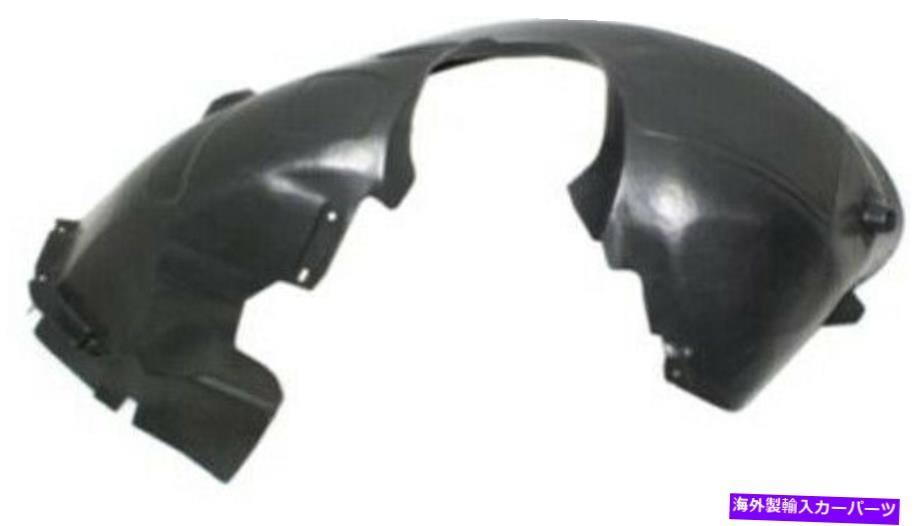 Fender Liner Splash 2013-2018フォードC-maxの助手右スプラッシュシールドフェンダーライナー Front Passenger Right Splash Shield Fender Liner for 2013-2018 Ford C-Max 【並行輸入品】|カスタムパーツ WORLD倉庫