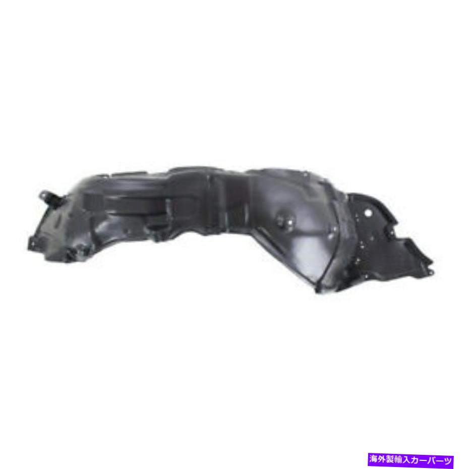 Fender Liner Splash 11-13 IS250 / IS350フロントスプラッシュシールドインナーフェンダーライナーパネル左ドライバ側 11-13 IS250/IS350 Front Splash Shield Inner Fender Liner Panel Left Driver Side 【並行輸入品】