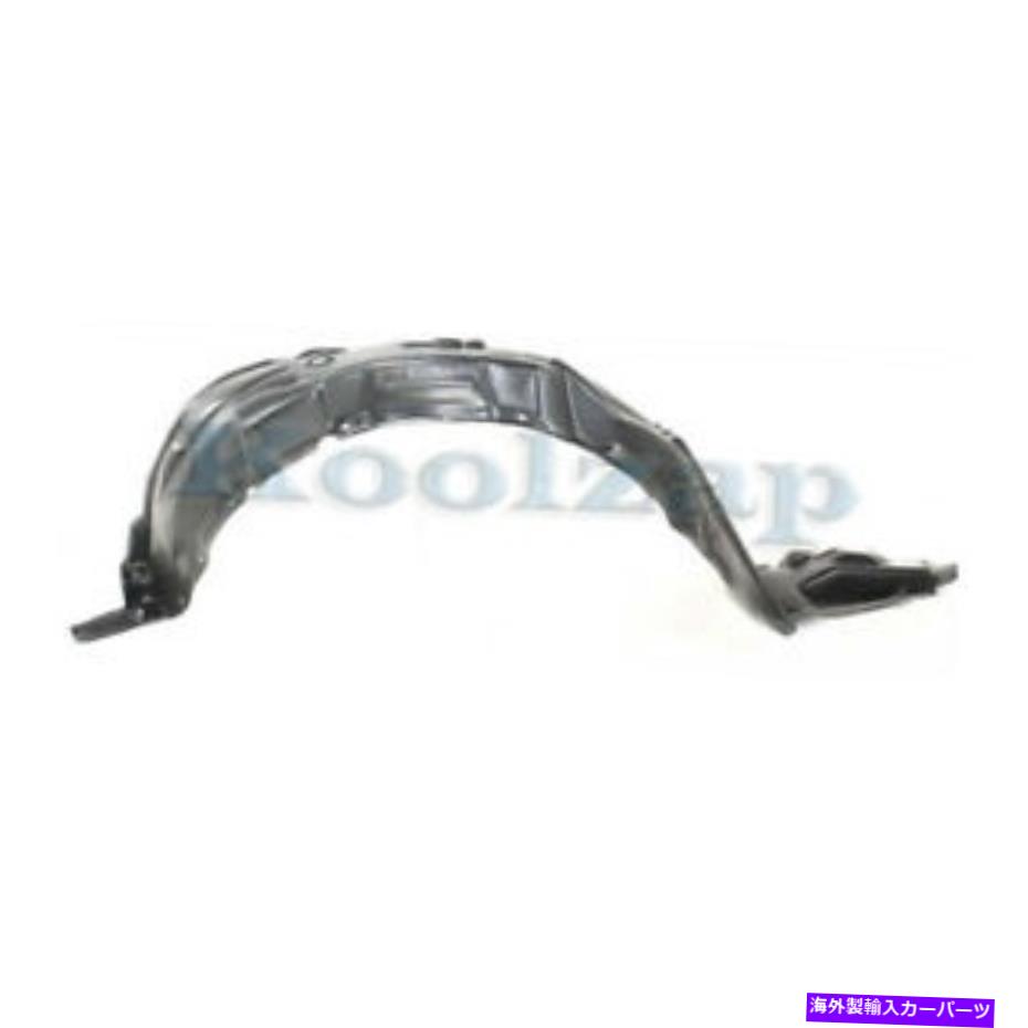 Fender Liner Splash CAPA 04-09プリウスハッチバックフロントスプラッシュシールドインナーフェンダーライナーRH権利のために CAPA For 04-09 Prius Hatchback Front Splash Shield Inner Fender Liner RH Right 【並行輸入品】|カスタムパーツ WORLD倉庫