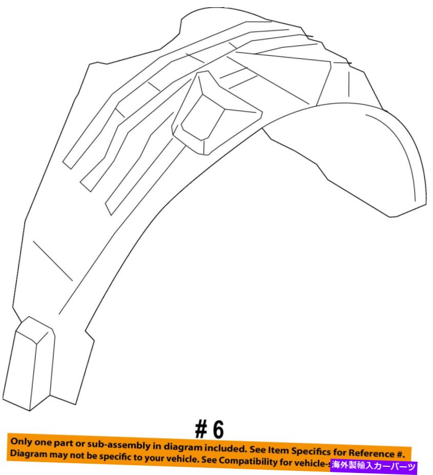 Fender Liner Splash FORD OEM 13-16エスケープリアフェンダーライナースプラッシュシールド左CJ5Z78278B51A FORD OEM 13-16 Escape Rear-Fender Liner Splash Shield Left CJ5Z78278B51A 【並行輸入品】｜カスタムパーツ WORLD倉庫