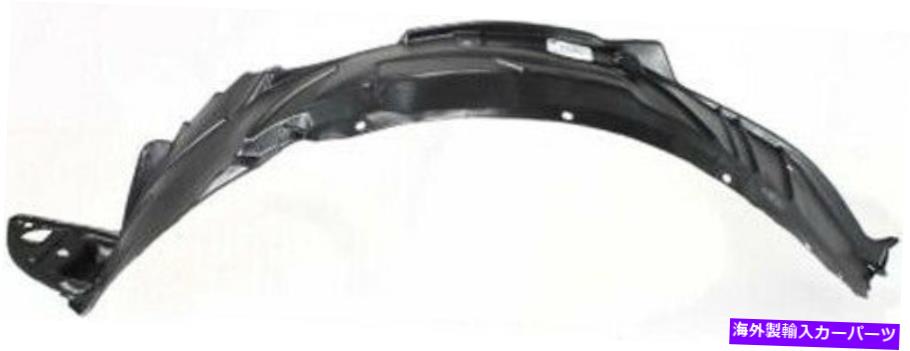 Fender Liner Splash 2001-2003ホンダシビック用フロントドライバーサイド左スプラッシュシールドフェンダーライナー Front Driver Side Left Splash Shield Fender Liner for 2001-2003 Honda Civic 【並行輸入品】