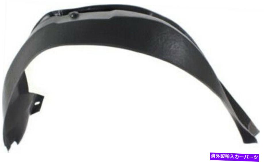 Fender Liner Splash 2000-2005ビュイックLeSabre用フロントドライバーサイド左スプラッシュシールドフェンダーライナー Front Driver Side Left Splash Shield Fender Liner for 2000-2005 Buick LeSabre 【並行輸入品】