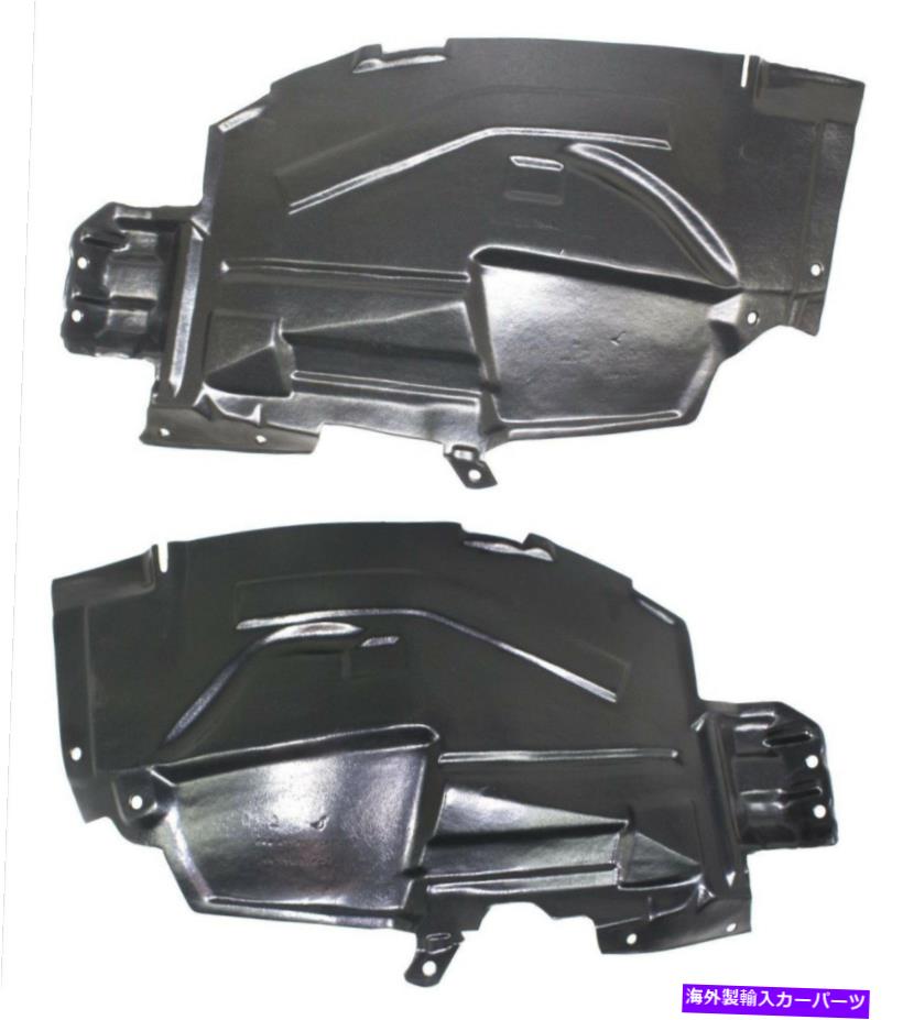 Fender Liner Splash 新しいフロントセクションフェンダーライナースプラッシュシールドセット2003 - 2007ムラーノ63845CA00A New Front Section Fender Liner Splash Shield Set 2003 - 2007 MURANO 63845CA00A 【並行輸入品】 31,603円