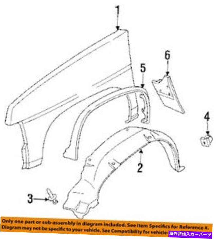 Fender Liner Splash NISSAN OEM-フェンダーライナースプラッシュシールドプッシュクリップリテイナーブラインドリベット6384801G00 NISSAN OEM-Fender Liner Splash Shield Push Clip Retainer Blind Rivet 6384801G00 【並行輸入品】