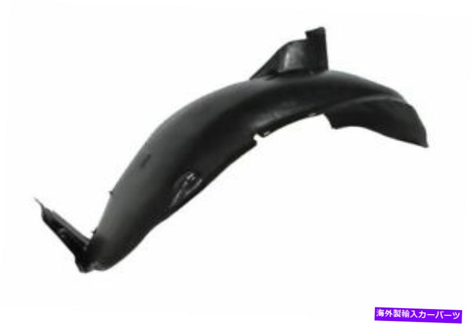 Fender Liner Splash BMW X5 E53 1999年から2003年のフェンダーライナースプラッシュガードフロント左（欧州版） BMW X5 E53 1999 - 2003 Fender Liner Splash Guard Front Left ( European Version) 【並行輸入品】｜カスタムパーツ WORLD倉庫