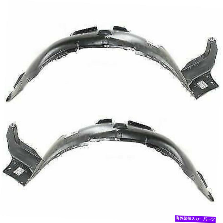 Fender Liner Splash 2フロントフェンダーライナースプラッシュシールドLH&RHサイドサターンSL SL1 SL2に適合のセット Set of 2 Front Fender Liner Splash Shield LH & RH Side Fits Saturn SL SL1 SL2 【並行輸入品】|カスタムパーツ WORLD倉庫