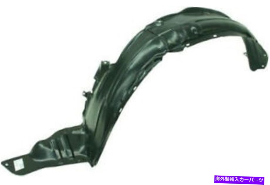 Fender Liner Splash 2004-2006マツダMPV用のフロントドライバーサイド左スプラッシュシールドフェンダーライナー Front Driver Side Left Splash Shield Fender Liner for 2004-2006 Mazda MPV 【並行輸入品】