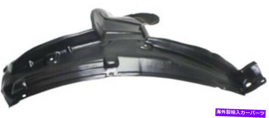 Fender Liner Splash 2011-2016日産クエストのためのフロントドライバーサイド左スプラッシュシールドフェンダーライナー Front Driver Side Left Splash Shield Fender Liner for 2011-2016 Nissan Quest 【並行輸入品】