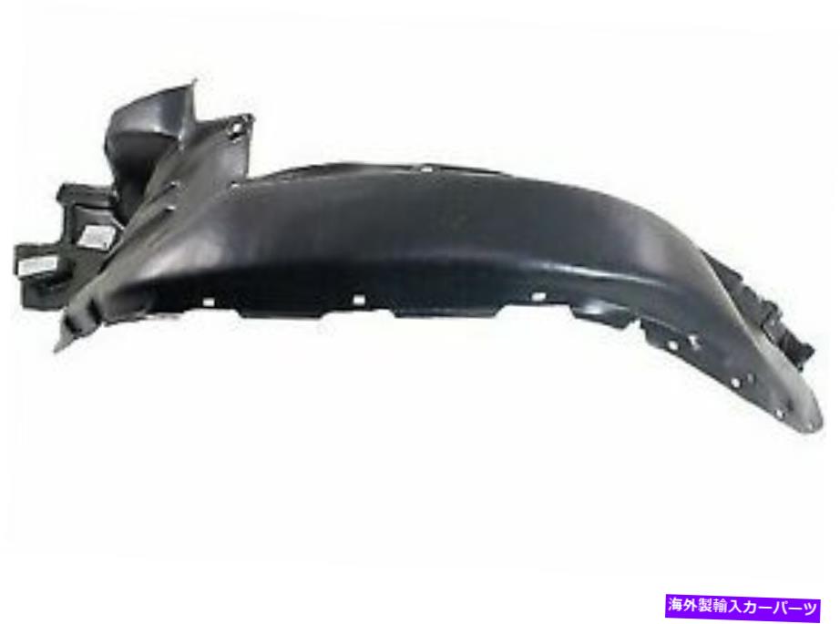 Fender Liner Splash TOYOTA TACOMA 2016-2019放置LINER FENDER OR（SPLASH）| 5387604080 TO1248205 Left LINER FENDER OR (SPLASH) for TOYOTA TACOMA 2016-2019 | 5387604080 TO1248205 【並行輸入品】