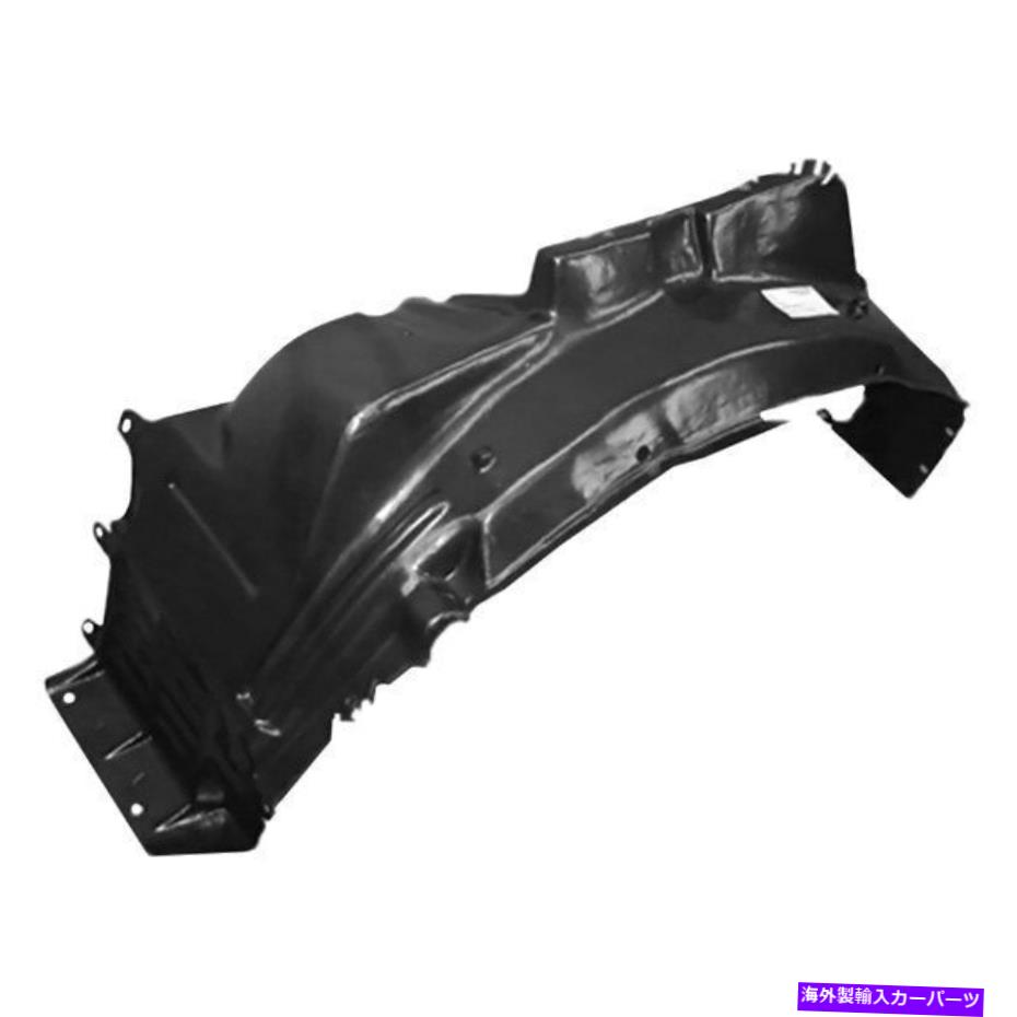 Fender Liner Splash 02-03ランサーNEW左フロントインナーフェンダーライナースプラッシュシールドドライバ側 02-03 Lancer NEW Left Front Inner Fender Liner Splash Shield Driver Side 【並行輸入品】